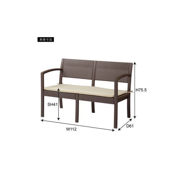 ブラウン 組立品