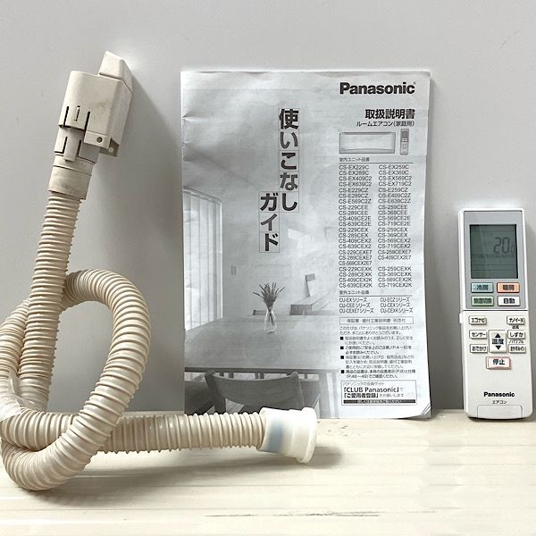 2019年