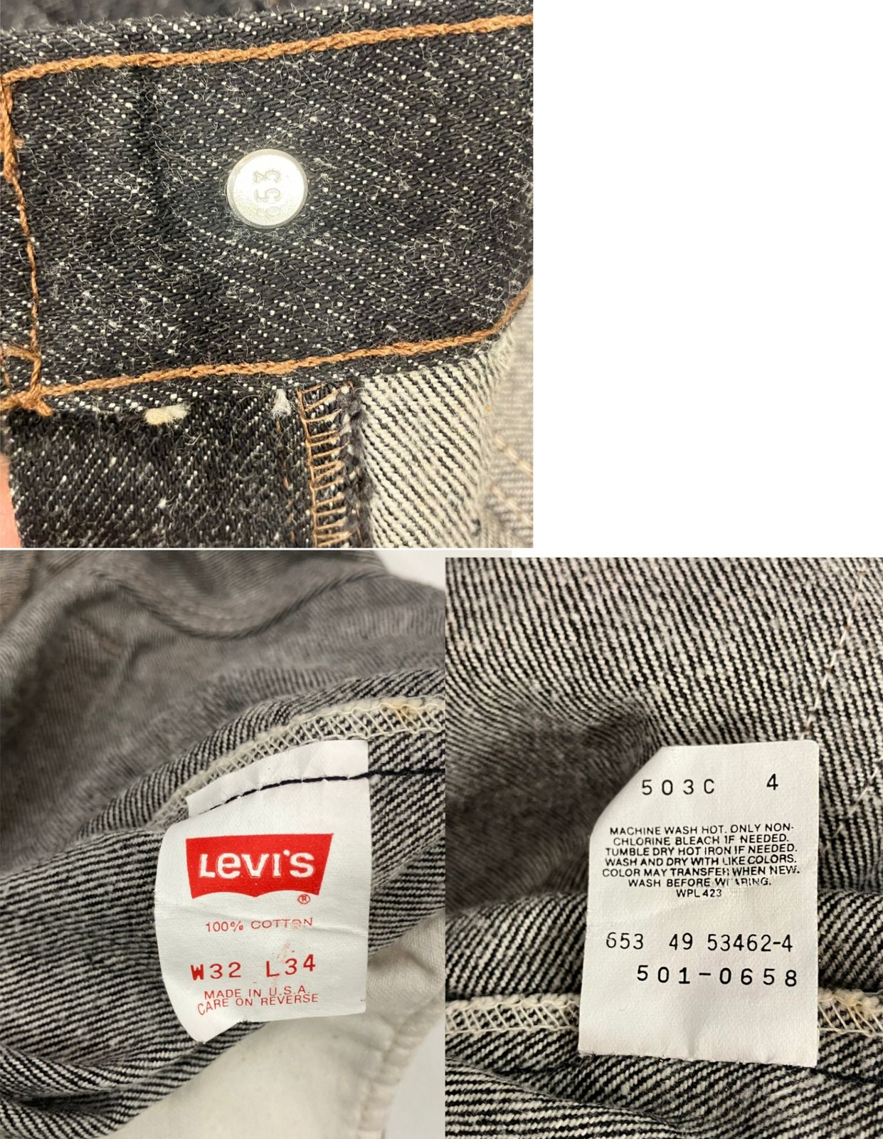 メンズ リーバイス Levi