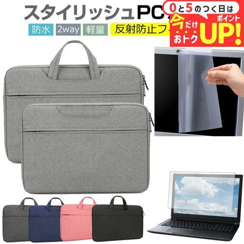 【中古】 マンション駐車場百科 困った時の知恵袋/長谷工コミュニティ/長谷工コミュニティ 中古】 マンション駐車場百科 困った時の知恵袋 / 長谷工