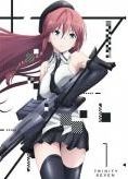 【中古】 トリニティセブン（8巻セット）TV版 全6巻 ＋ 劇場版 悠久図書館と錬金術少女 ＋ 天空図書館と真紅の魔王 [レンタル落ち] [DVD] Amazon.co.jp: 「劇場版トリニティセブン -悠久図書館と錬金術