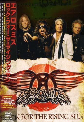 ロック・フォー・ザ・ライジング・サン【DVD/日本語字幕付】 【公式通販】
