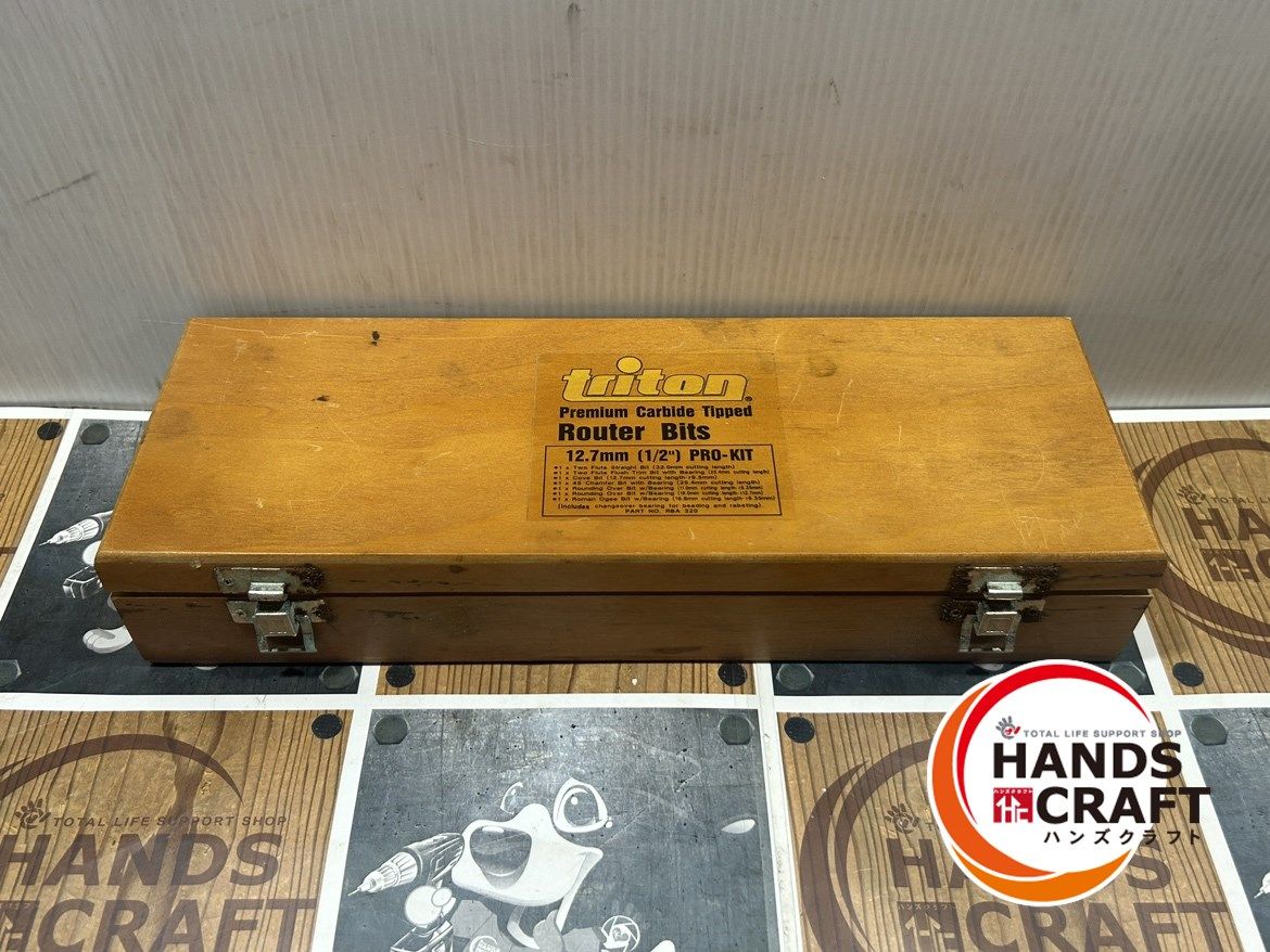 ◆【中古】toriton ルータービット 超硬ルータービットセット　軸径12.7mm PRO-KIT 【1点欠品】