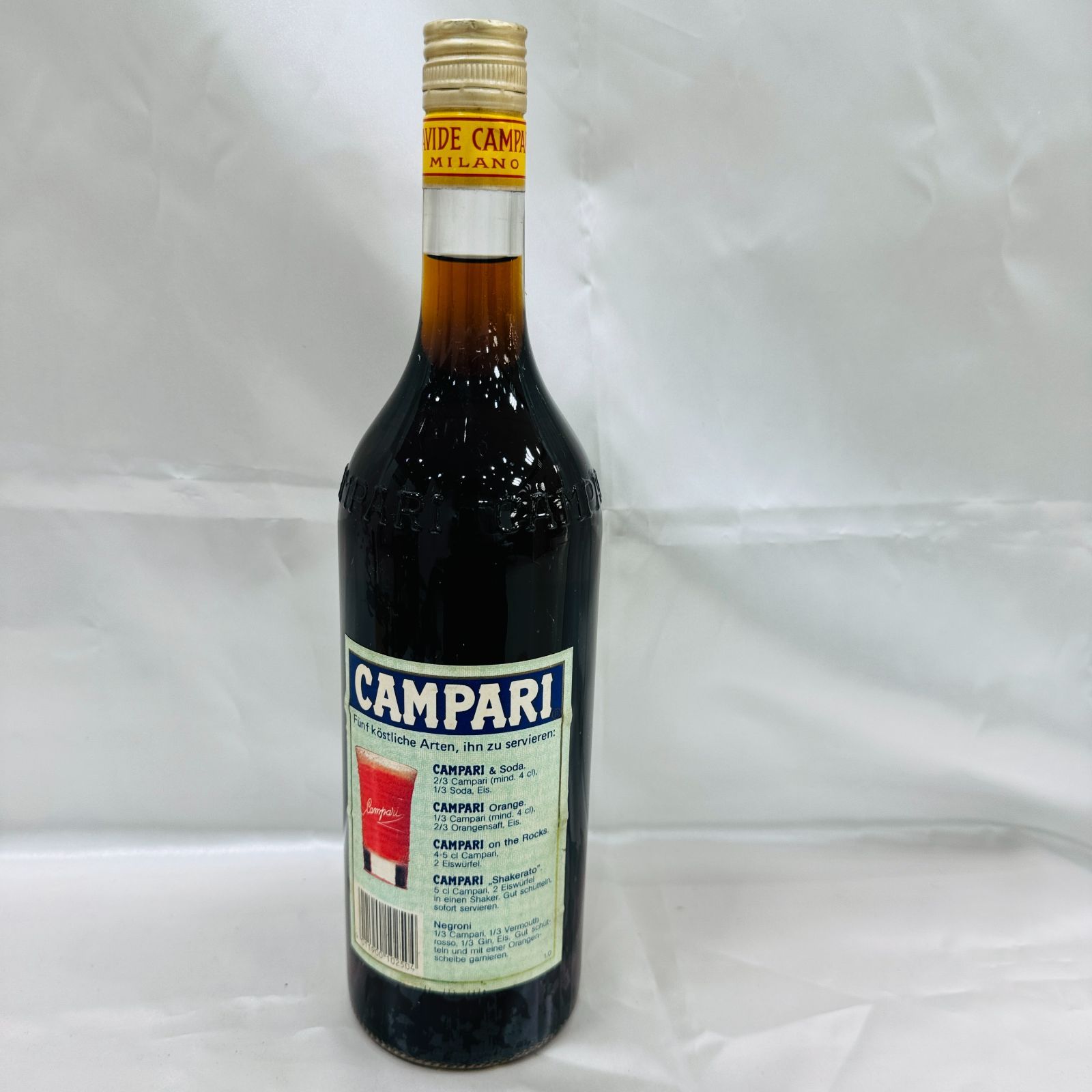 A【古酒】CAMPARI カンパリ リキュール カクテル 未開栓 箱なし - メルカリ