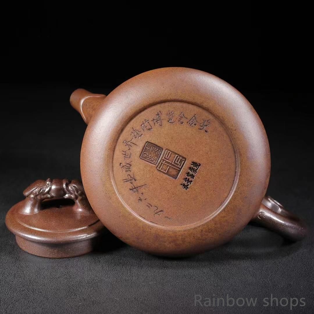 中国古美術・原鉱底槽清紫砂壺(高温窯変) ·底款:兪錫山·紫砂・朱泥