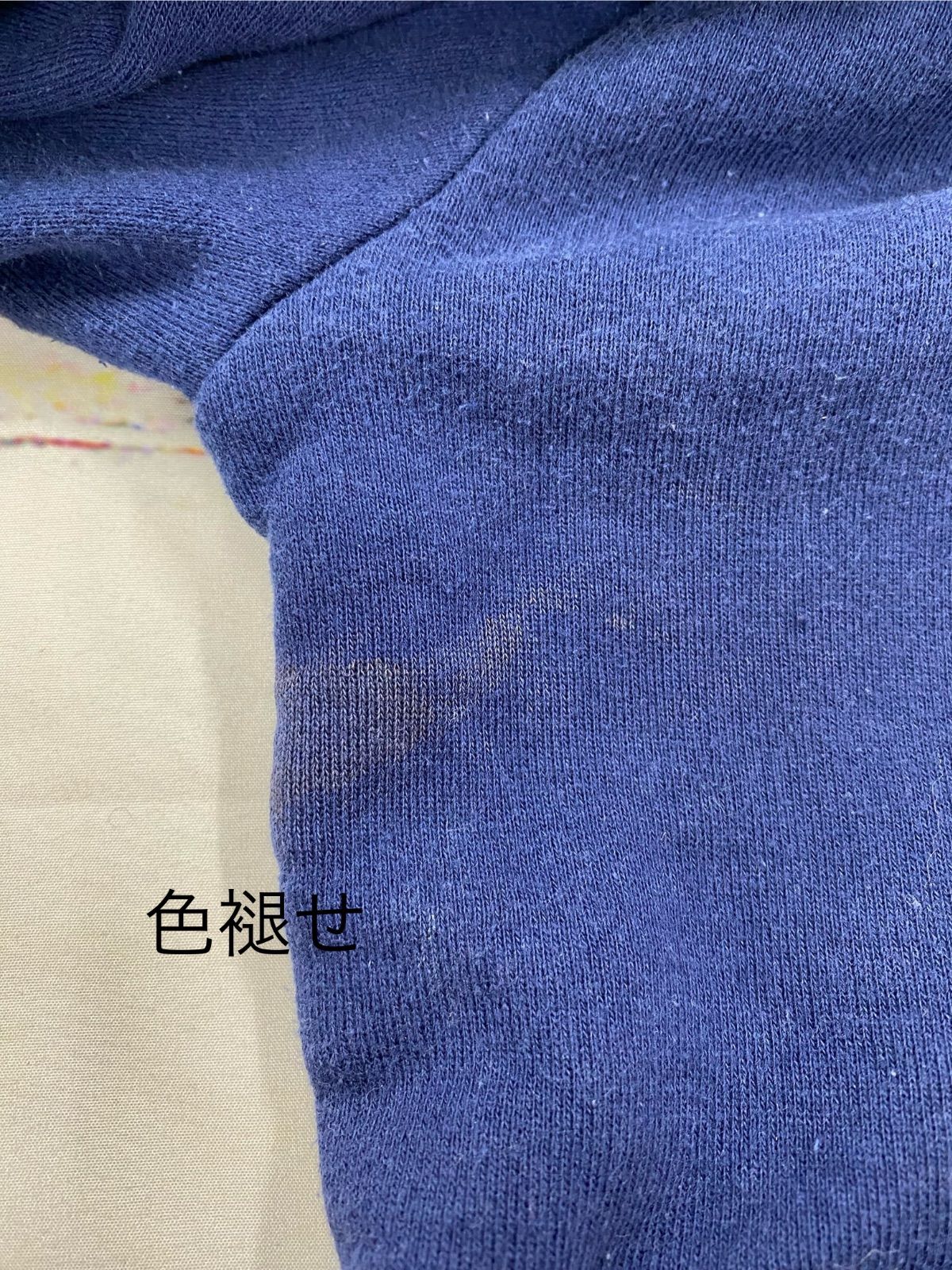 ニット トップス