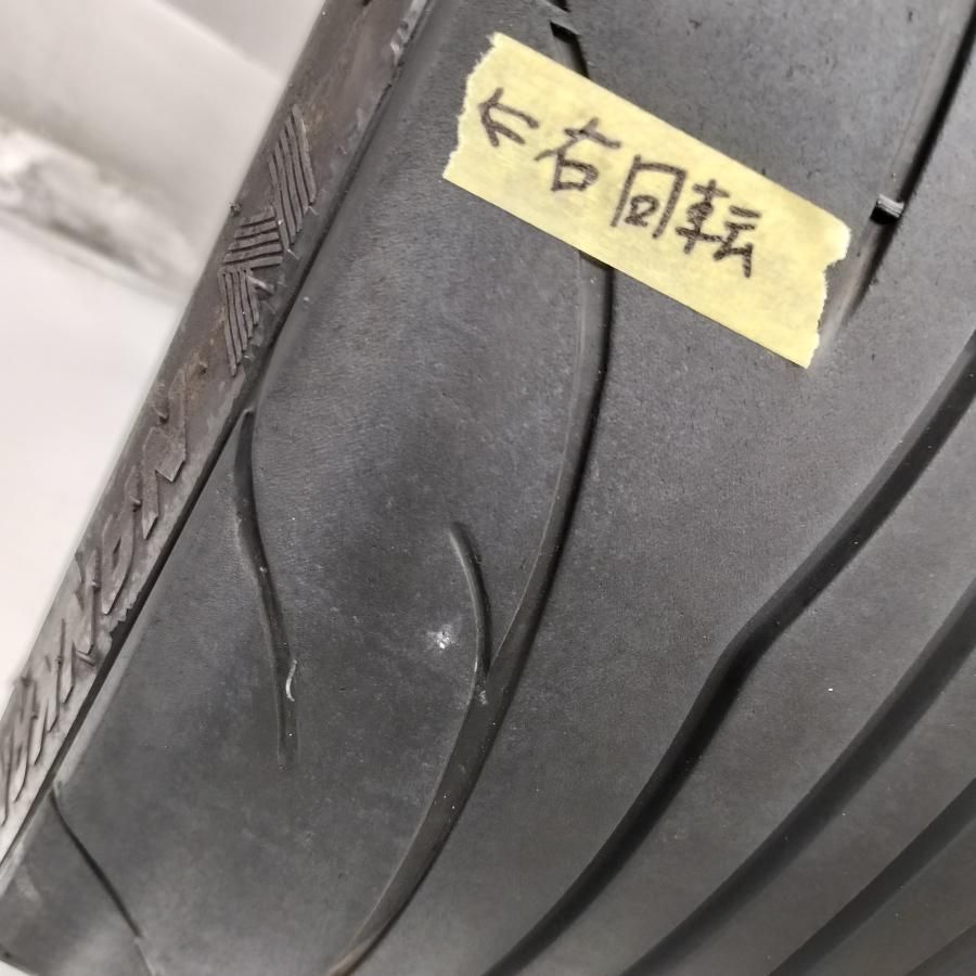 ◆新品 NANKANG ナンカン NS-2 205/35R18インチ 205/35-18 P最大40倍！11⁄10取付対象NANKANG ナンカン NS-2