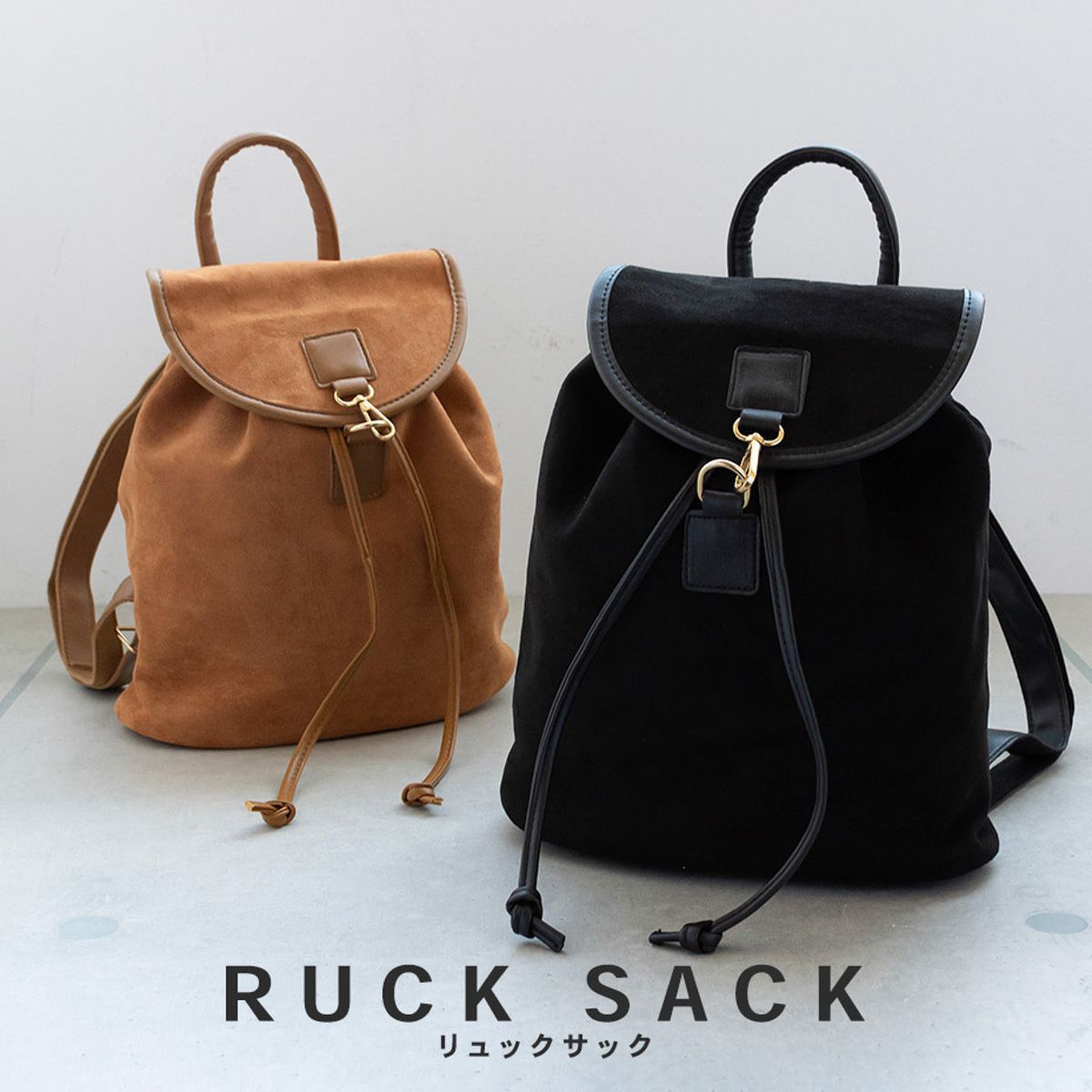 新品・未使用】 リュック レディース 女性 リュックサック コンパクト 