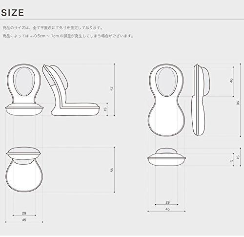 絶対にお買得! PROIDEA プロイデア 背筋がGUUUN美姿勢座椅子コンパクト ブラウン 強力な