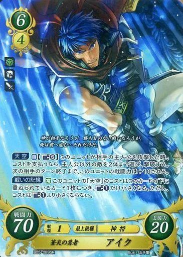 旧ファイアーエムブレムTCG プロモーションカード Yahoo!オークション - ファイアーエムブレムTCGトレカ