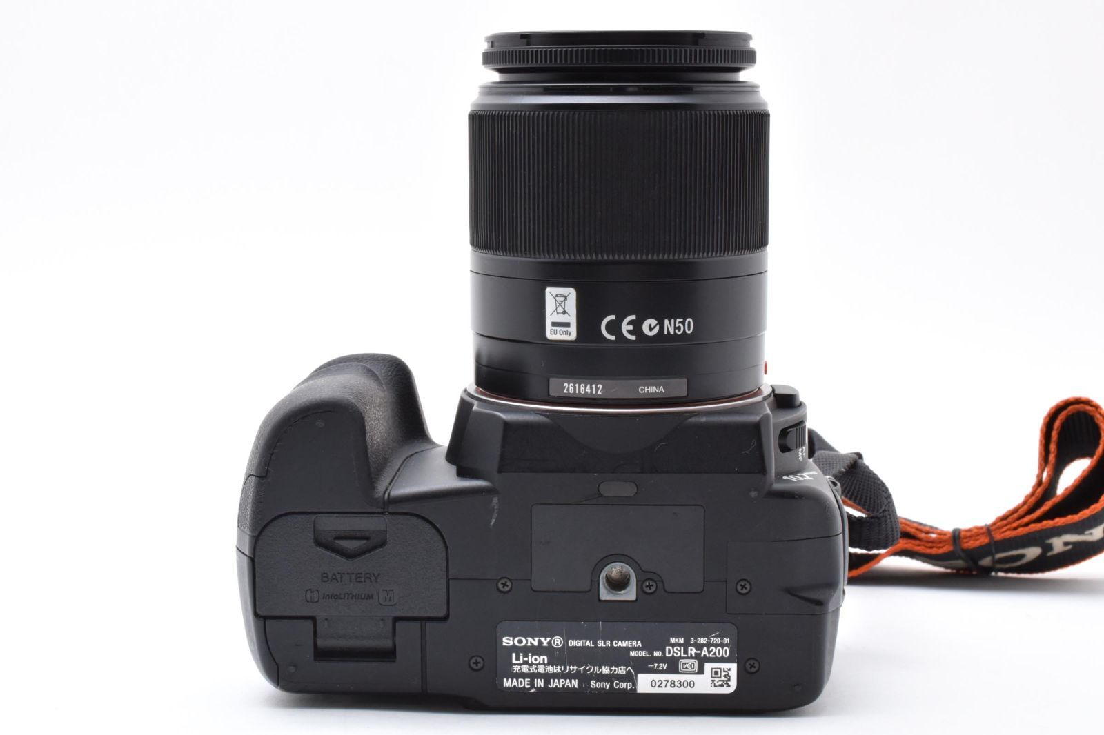 美品】SONY デジタル一眼レフカメラ DSLR-A200 18-70mm