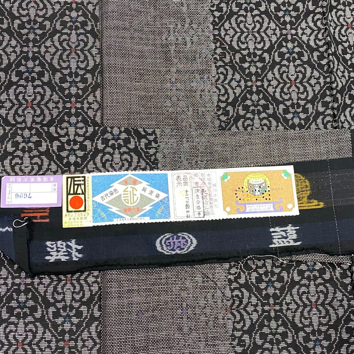焦茶色