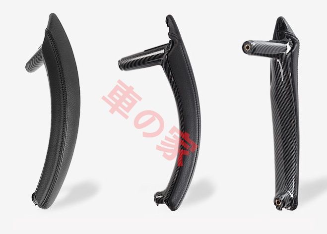 E71インテリアアームレストパネルプルハンドル 7P