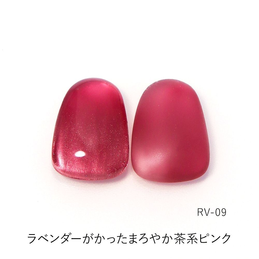 くすみ