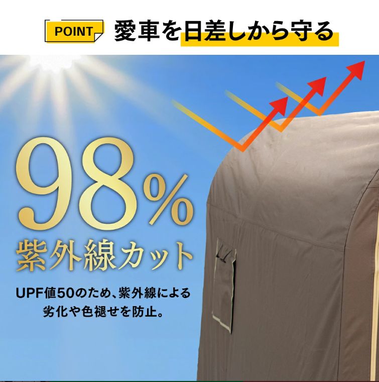 オリーブ