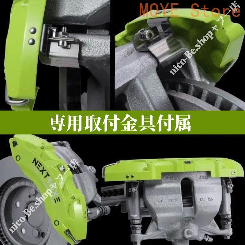 大放出レクサス LS 40系キャリパーカバー 金属製カバー専用設計 内部