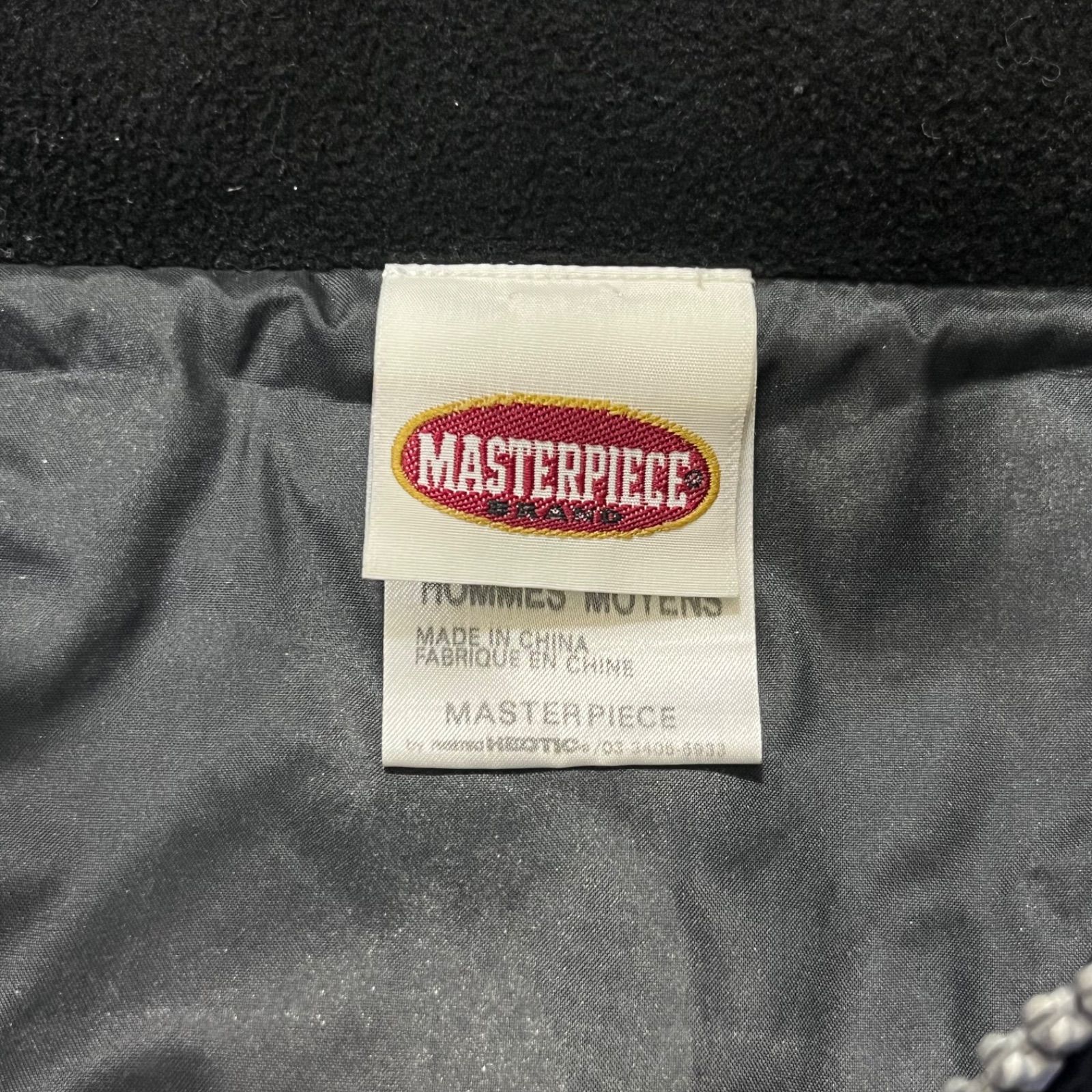 MASTERPIECE Down Jacket