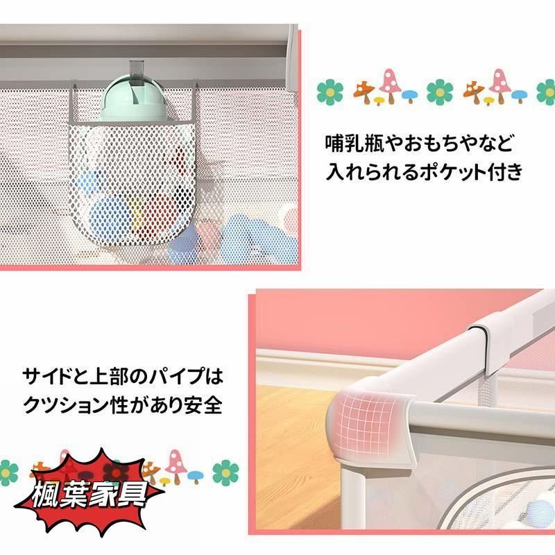洗えるカバー