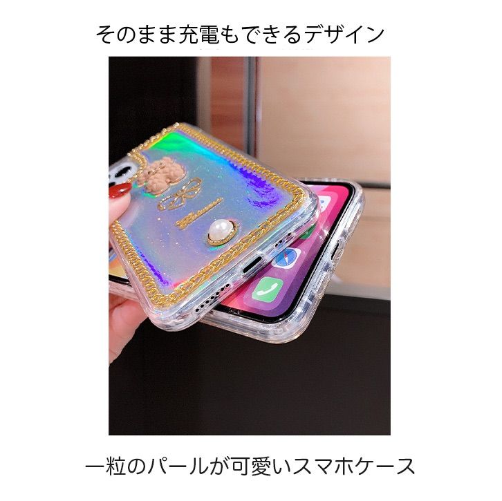 iPhone12 iPhone クリアケース クマ くまちゃん かわいいリボン - メルカリ