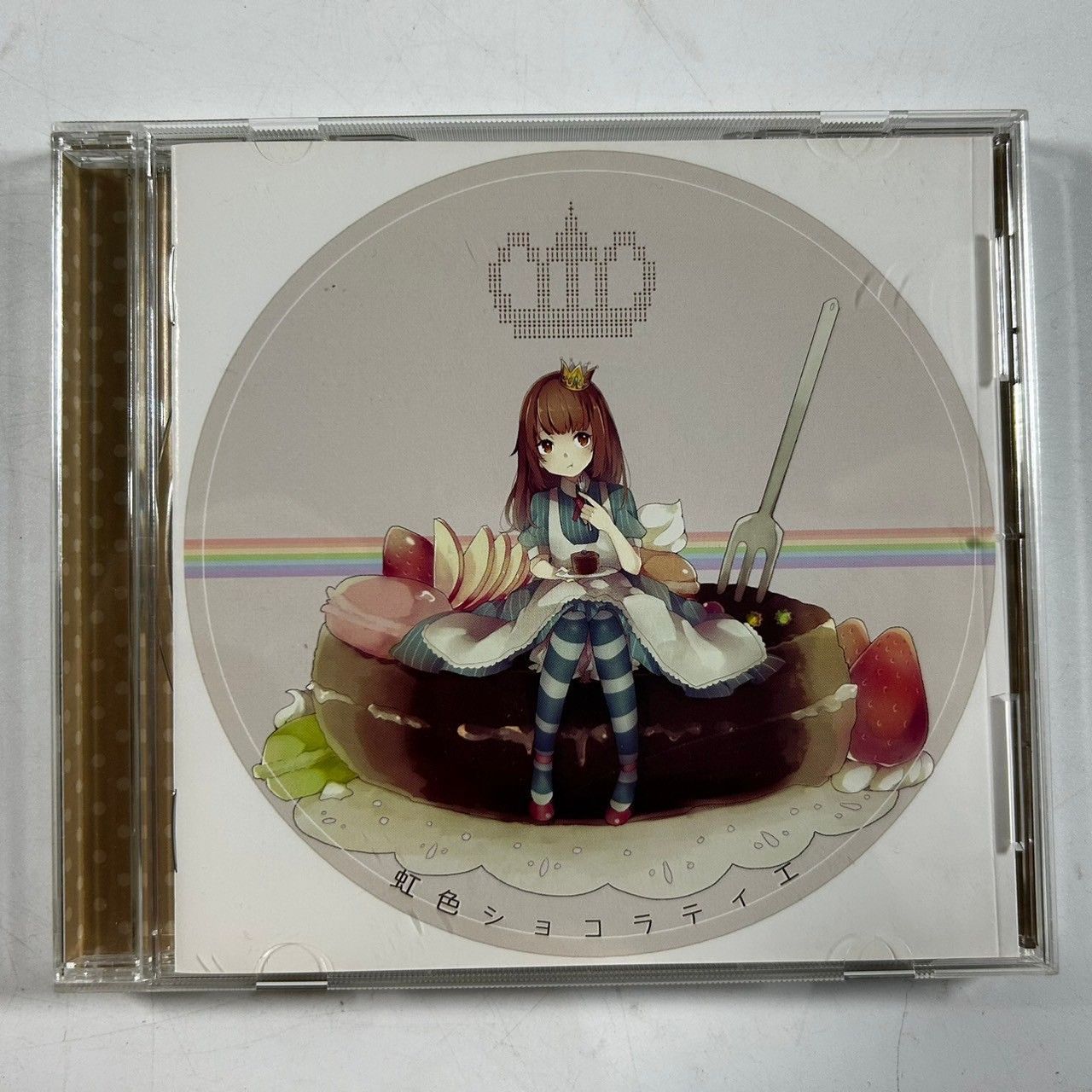 ゆい こん ぬ cd