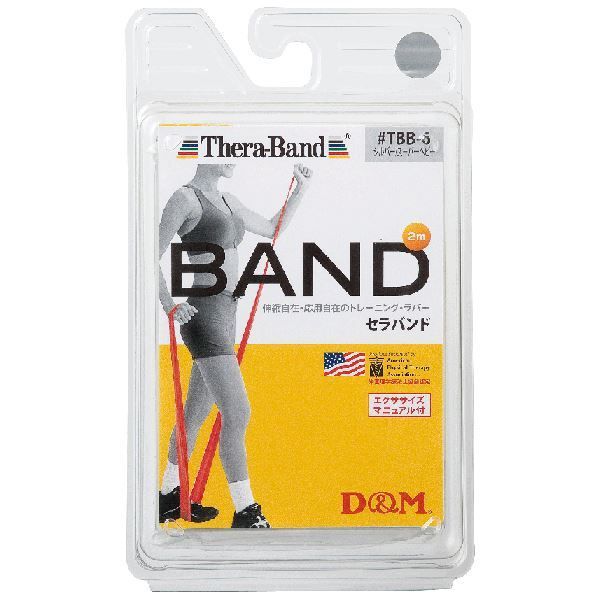 初中級ボード！カービング、グラトリ！head ABILITY 152cm バイン