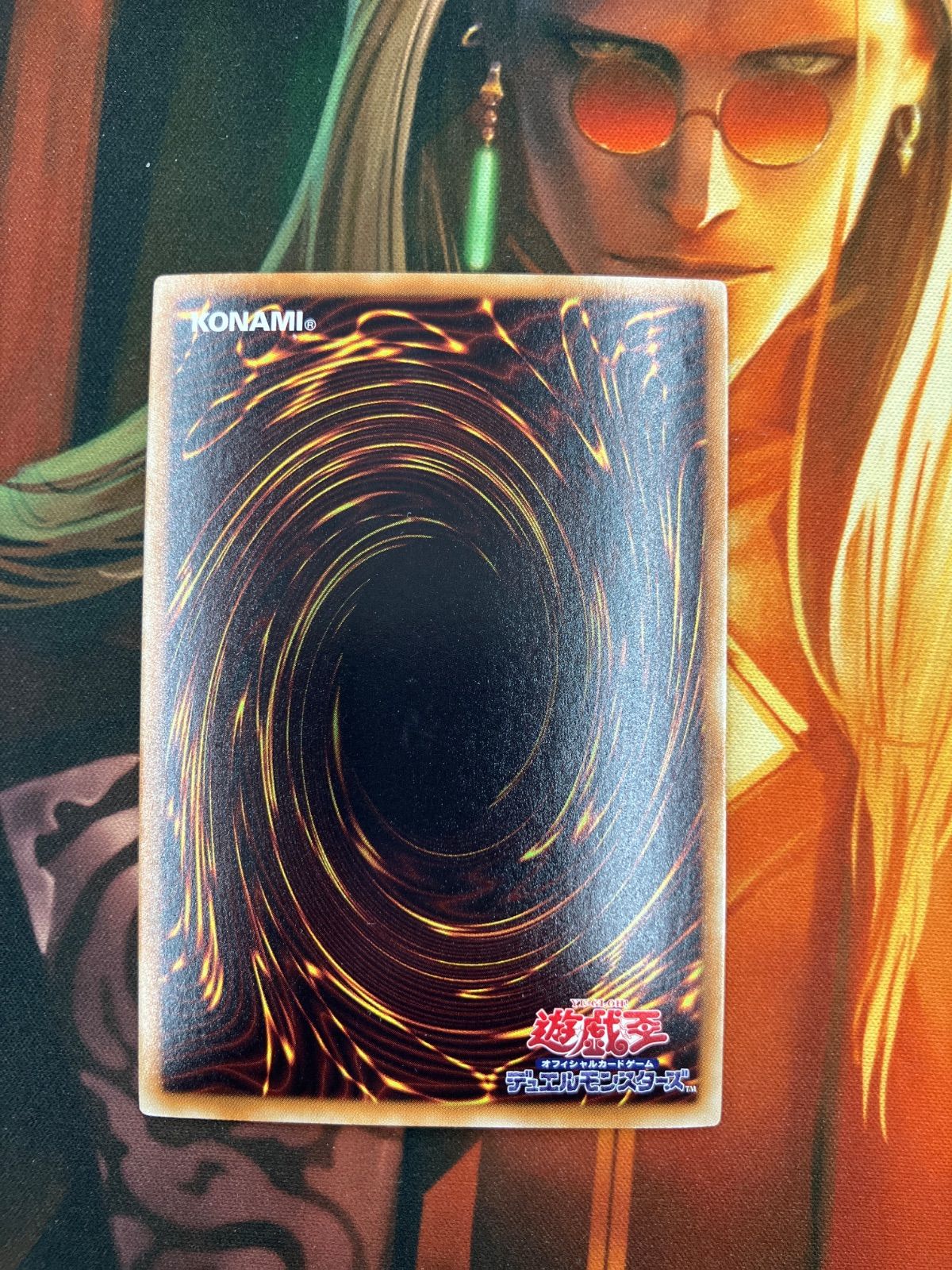 遊戯王 マジマジ⭐︎マジシャンギャル ウルトラ - メルカリ