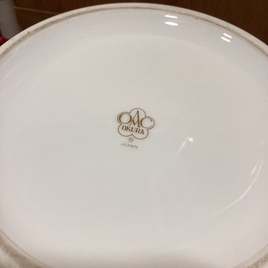 ♪大倉陶園 牡丹 花瓶 壺 大倉陶園 金蝕牡丹 花瓶 花器 OKURA