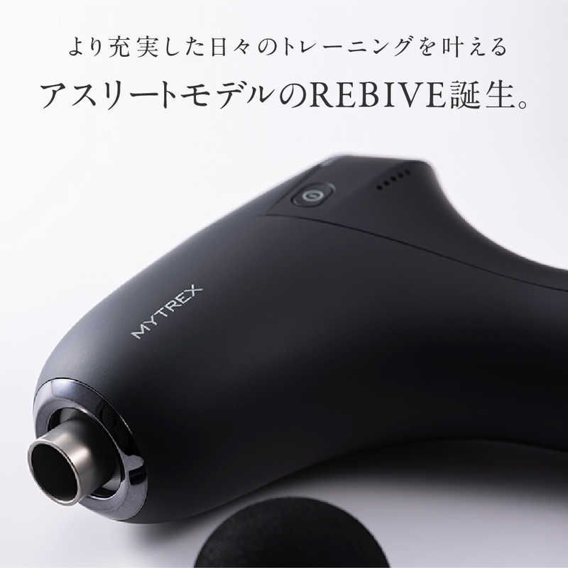 新品 未使用 未開梱】MYTREX ハンディガン MYTREX REBIVE ZEN マイトレックス リバイブゼン(ブラック) MT-RBZ22B -  メルカリ