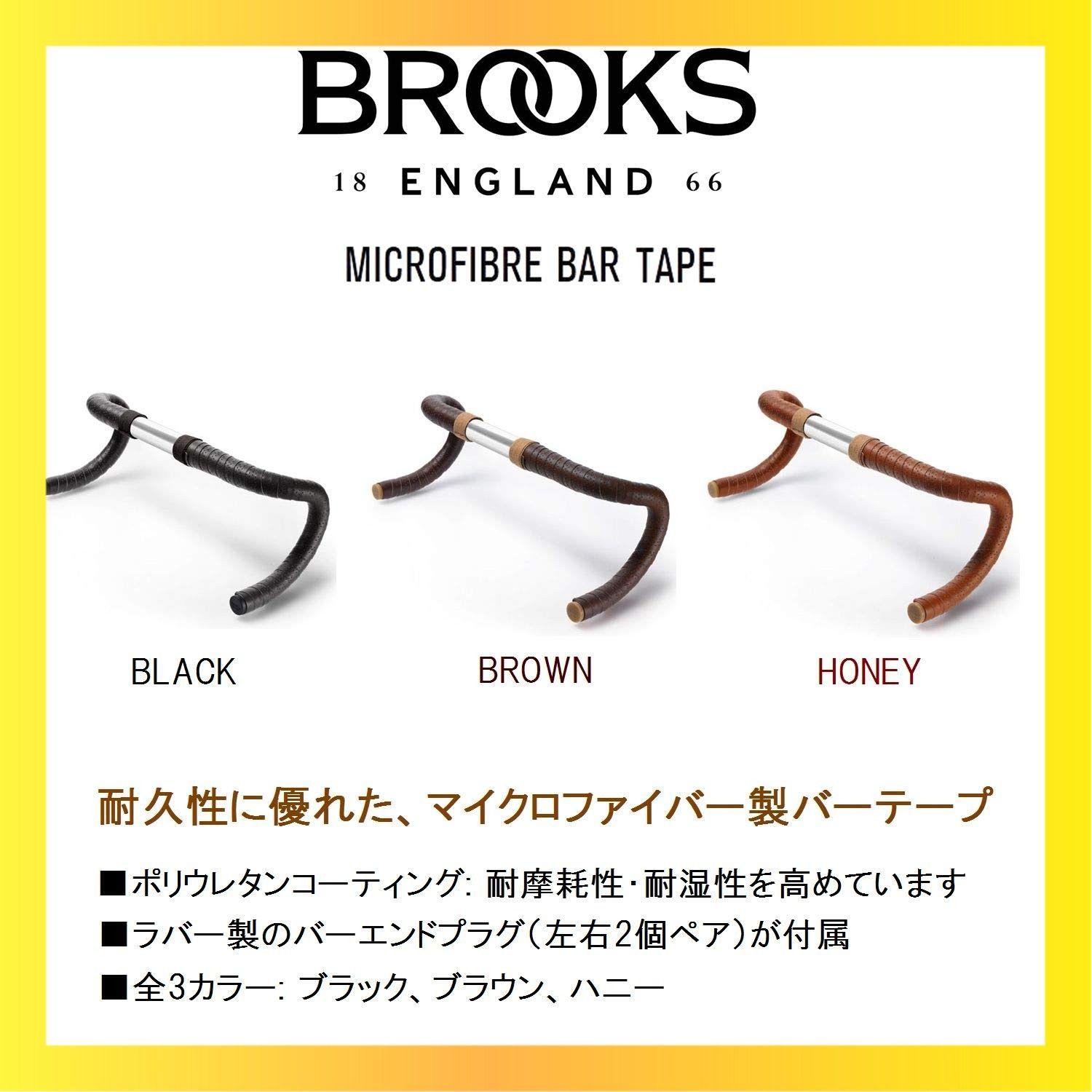 ☆送料無料☆Color:アンティークブラウン 【日本正規品】 BROOKS