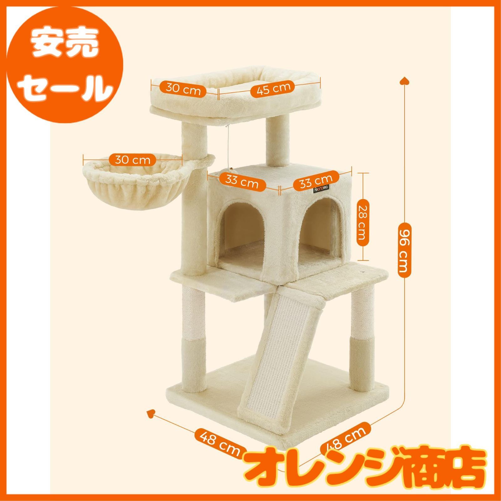 大型猫 ハンモック耐荷重10KG