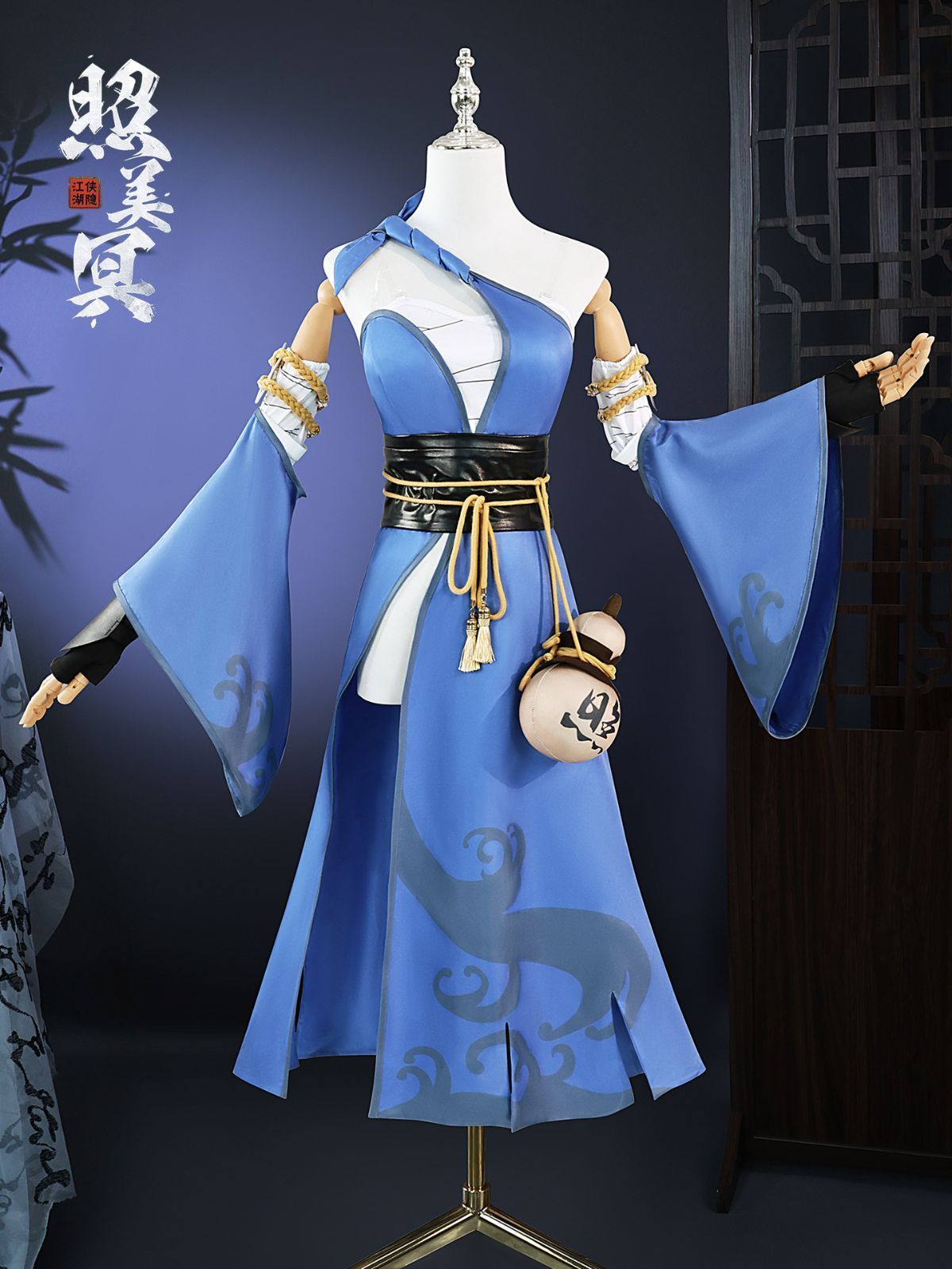 NARUTO -ナルト- 照美メイ コスプレ衣装 高品質素材 舞台撮影用 イベント用 ハロウィン プレゼントに最適 キャラクター再現 コスプレ大会 推し活 撮影会用 コスプレイベント ハロウィン衣装 キャラクター衣装 高品質コスチューム