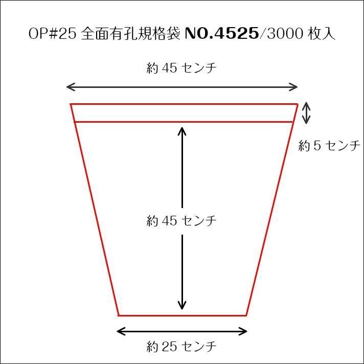 MS-FT4525-3000-00