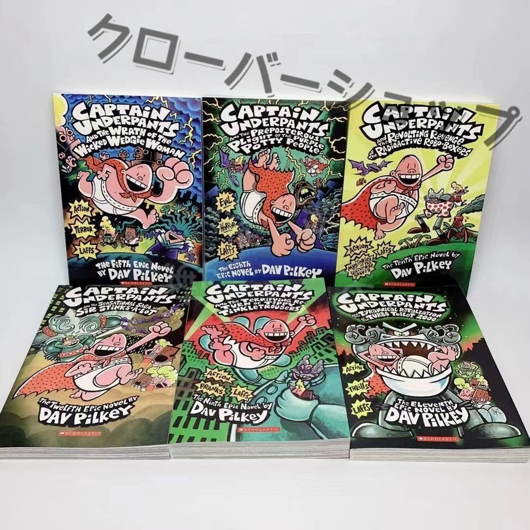 驚きの値段での商品をすべて キャプテン 英語 英語絵本 Underpants Captain アンダーパンツ 絵本・児童書