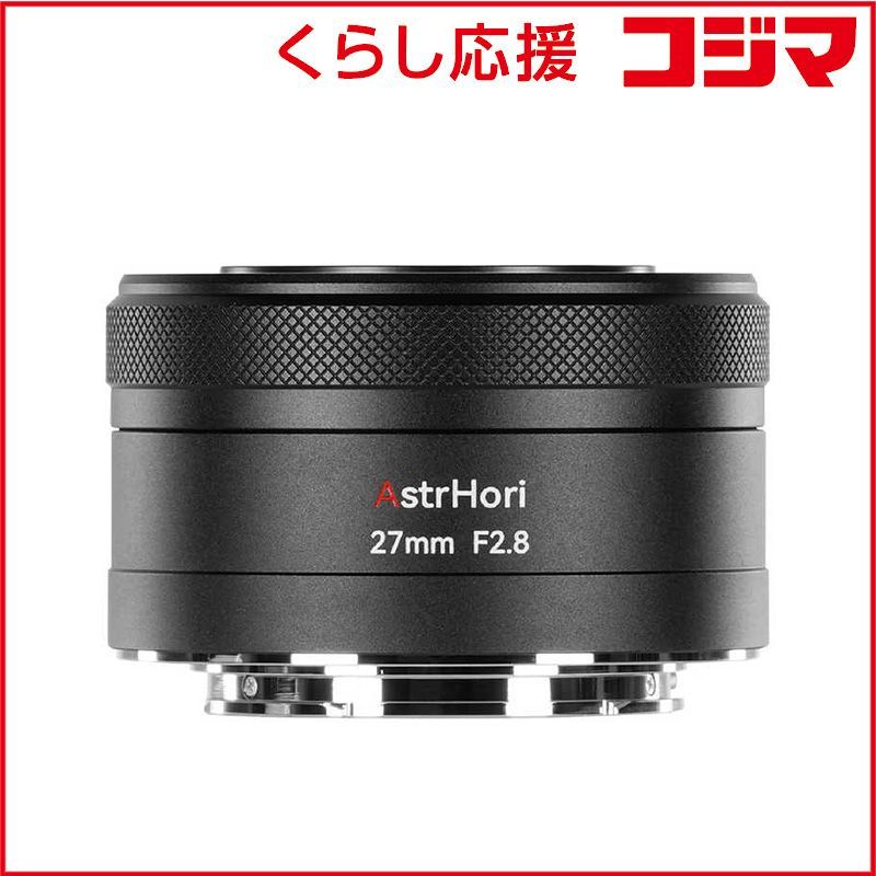 本日採れ 330g 北海道松茸 送料込み クール便 【公式通販】