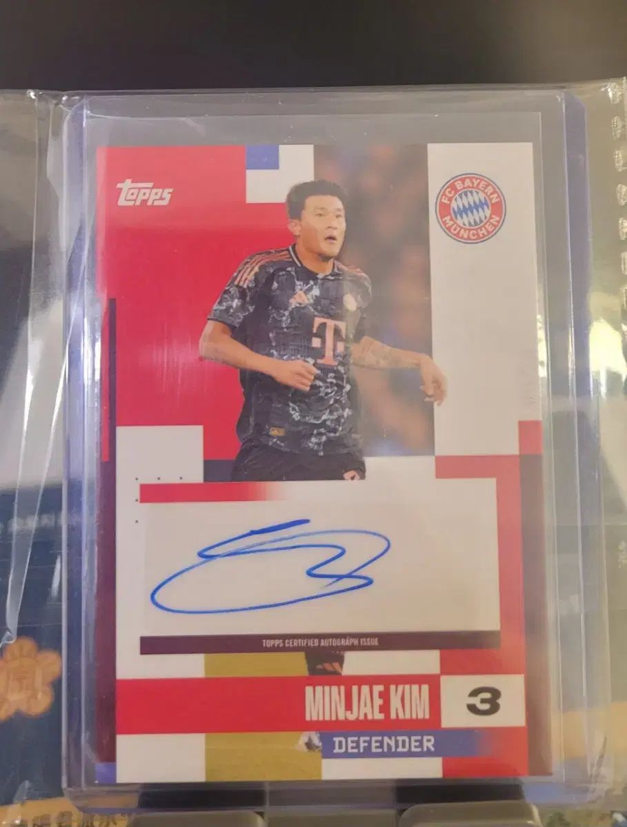 金 玟哉₍キム ミンジェ オート 直筆 サイン TOPPS トップス ヘチェン サッカー カード
