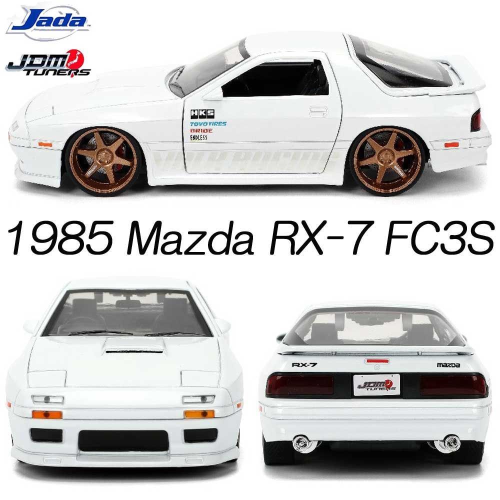 JADA TOYS ジャダ マツダ RX-7 FC3S FC ドリ車 旧車 新品