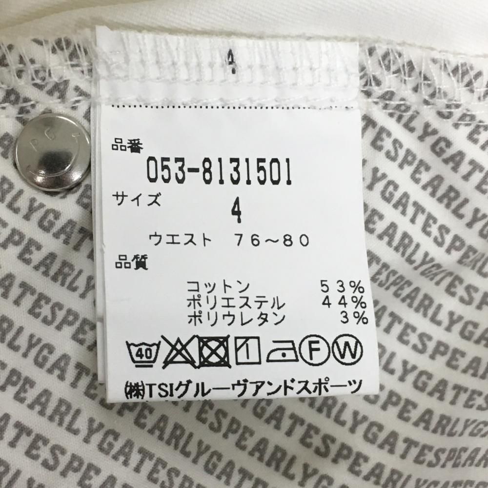 パーリーゲイツ　白　ロゴ入り　サイズ4 後ろポケット 超美品】パーリーゲイツ パンツ 白 ポケットロゴ刺しゅう メンズ