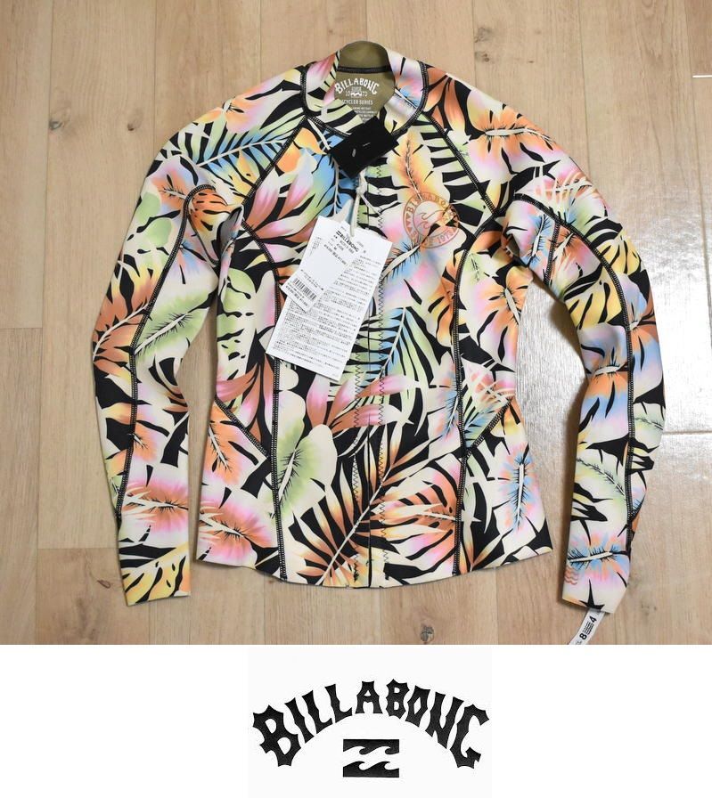 BILLABONG タッパ BC013-880 2mm ハワイアン ビラボン ウェットスーツ