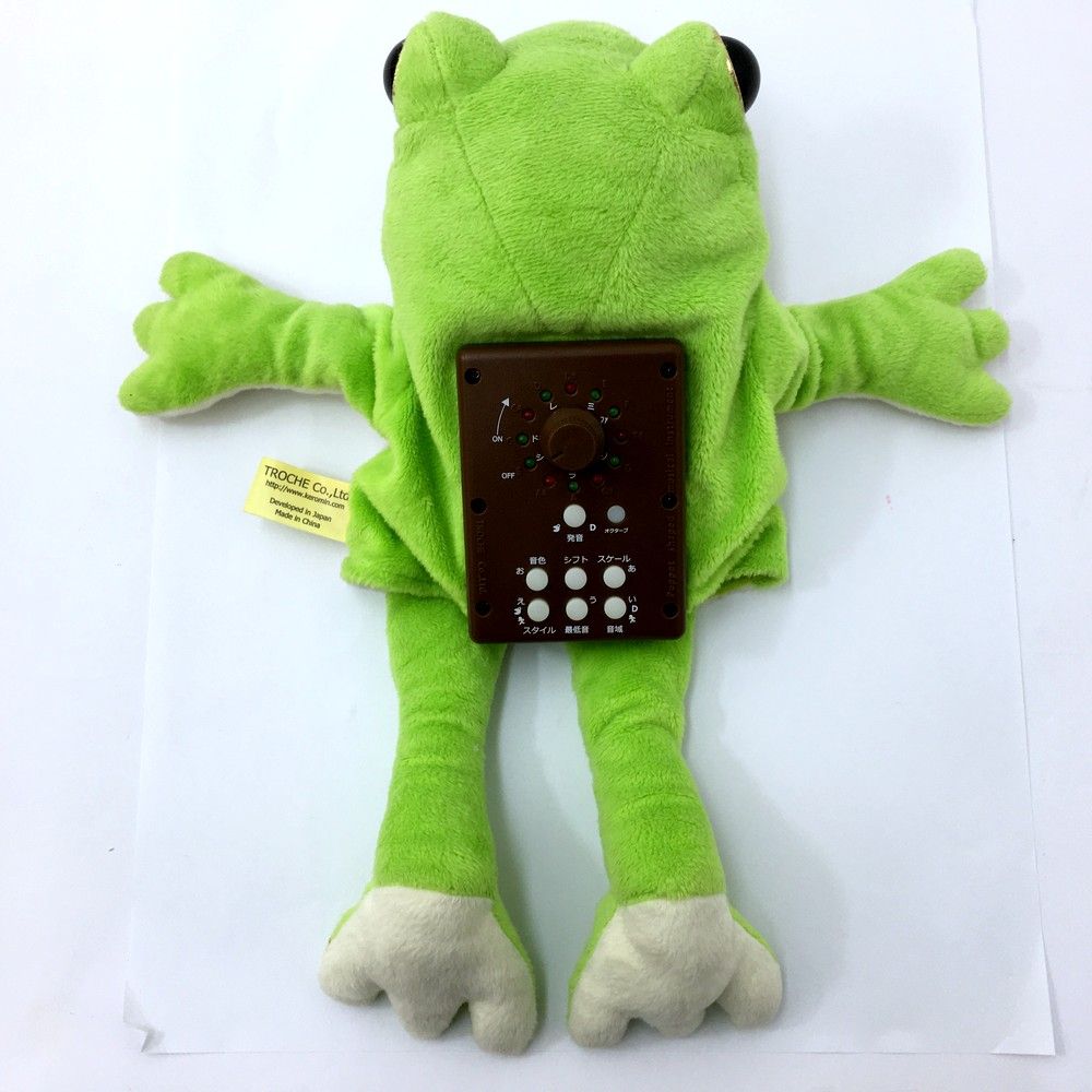 未使用品 ケロミン コケロミン ライム アマガエル PM103KLM
