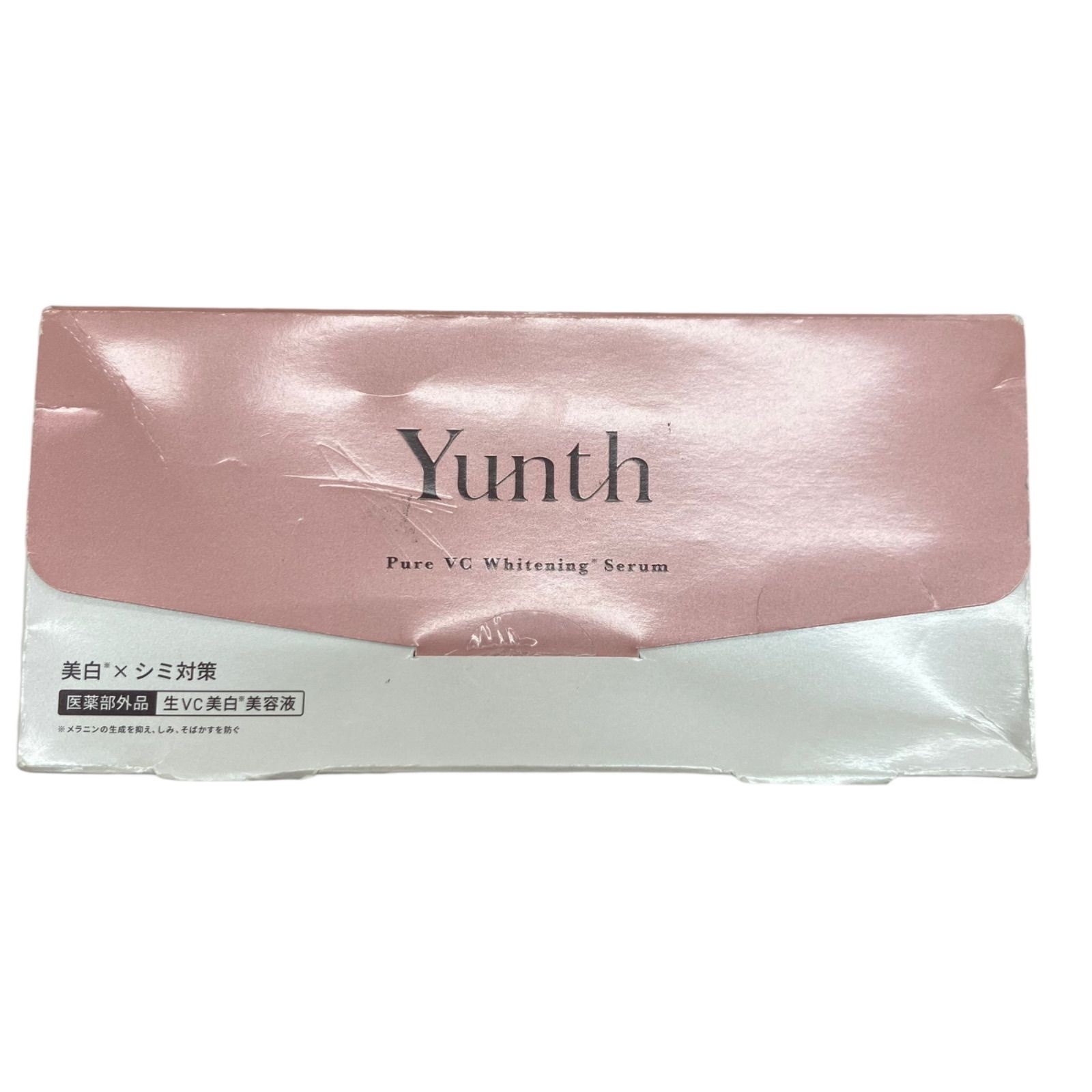 未開封 Yunth薬用ホワイトニングエッセンス 1ml×28包 20セット-.! 生VC