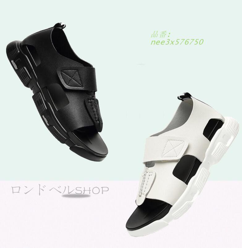 衝撃吸収