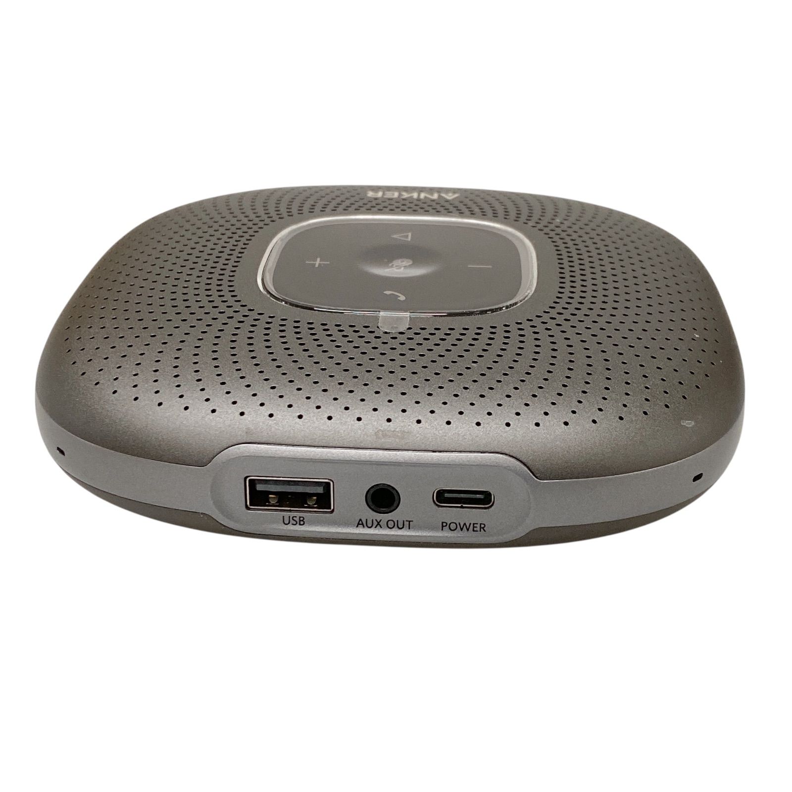 スピーカーフォン グレー