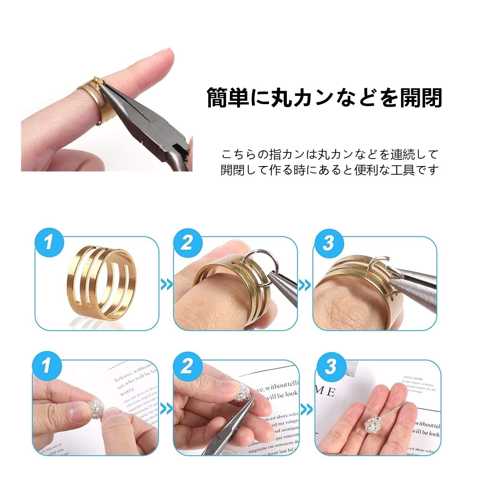 手作り 道具 DIY ハンドメイド アクセサリ用工具セット ペンチ 手芸用品 手芸ペンチセット 8点セット 収納ケース付 アクセサリー工具セット  手芸ツール YFFSFDC - メルカリ