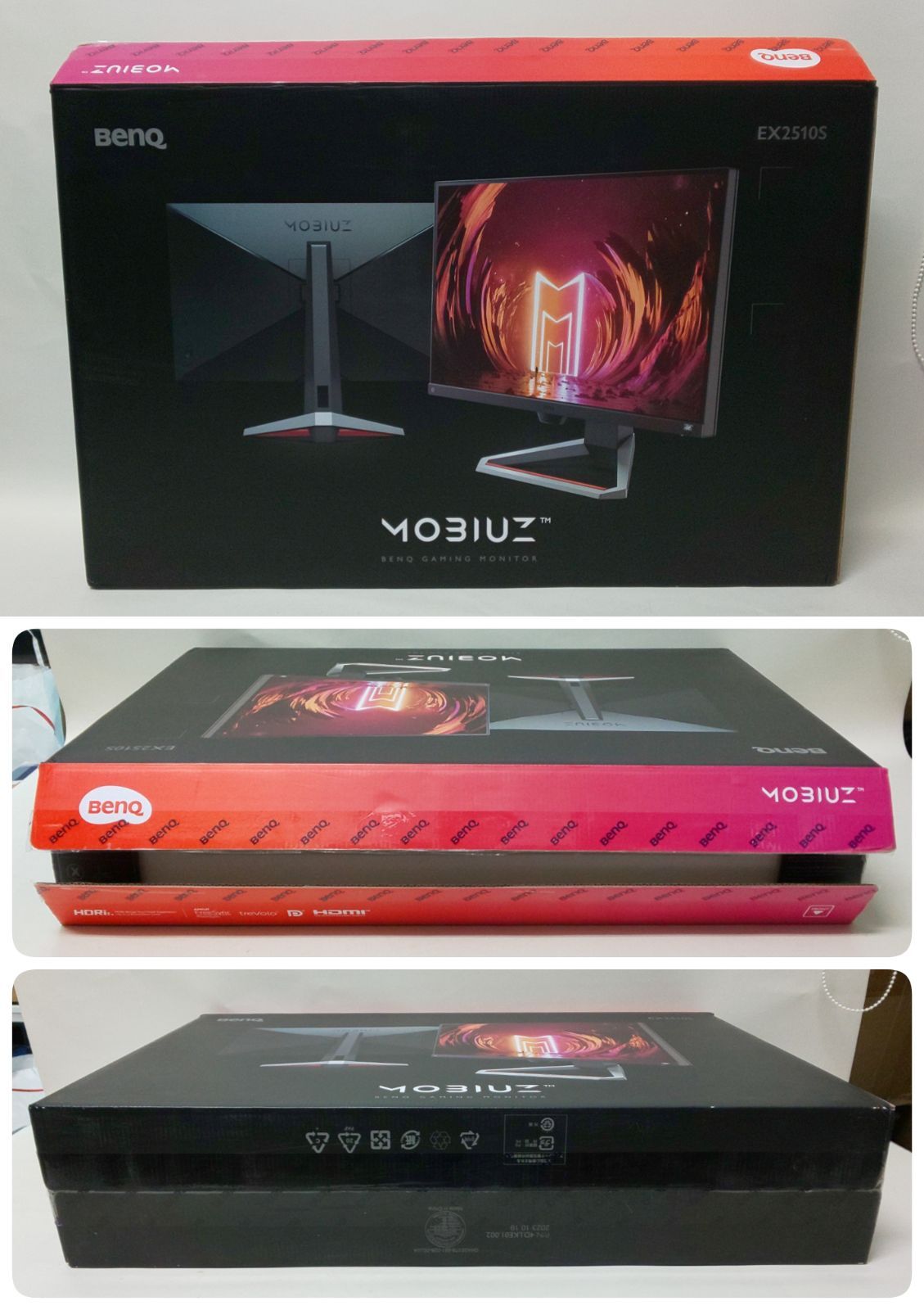 浜館65-366】 BenQ ベンキュー EX2510S-JP BENQ ゲーミング