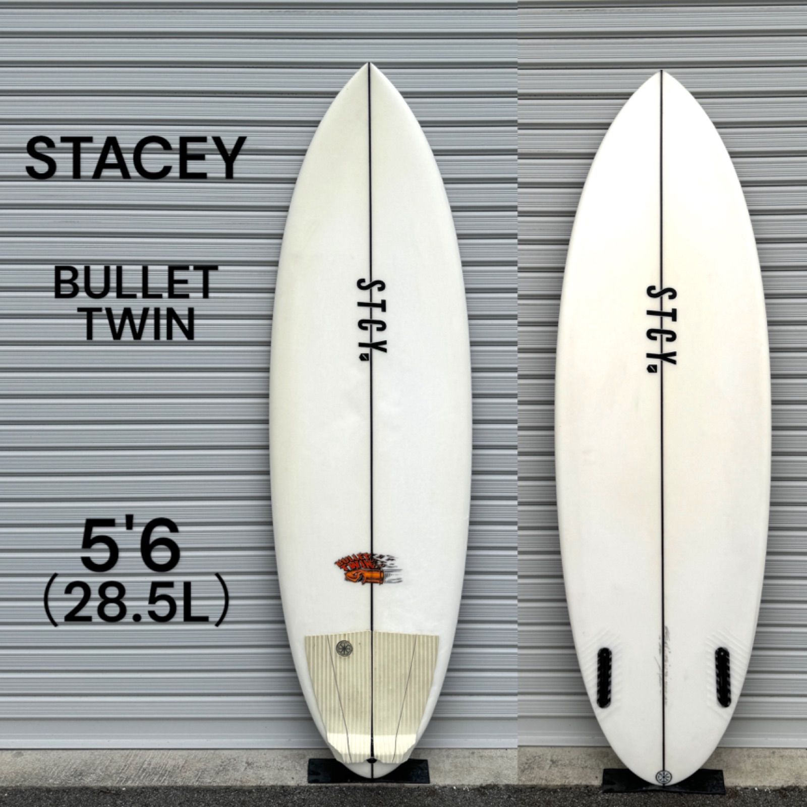 美中古 STACEY ステイシー サーフボード 5'6 ブレットツイン BULLET TWIN 28.5L アルメリック ショートボード サーフィン  PU オールラウンド 小波 パフォーマンスツイン - メルカリ