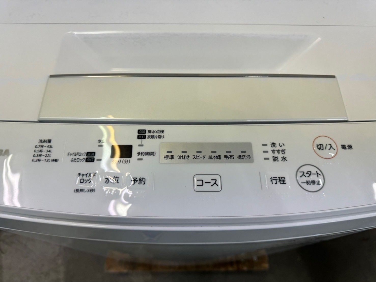 東芝