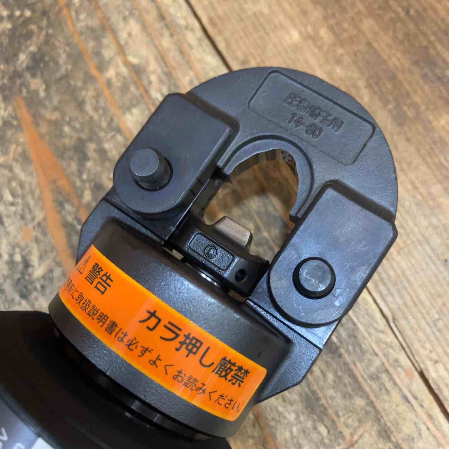 EZ1W31F10S-B 所沢店