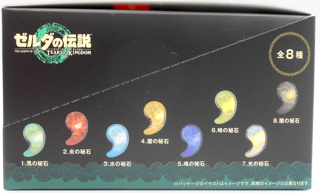 ゼルダの伝説　秘石ピンズコレクション　６箱セット　ニンテンドーストア Nintendo TOKYO/OSAKA/KYOTO/FUKUOKA on X: 