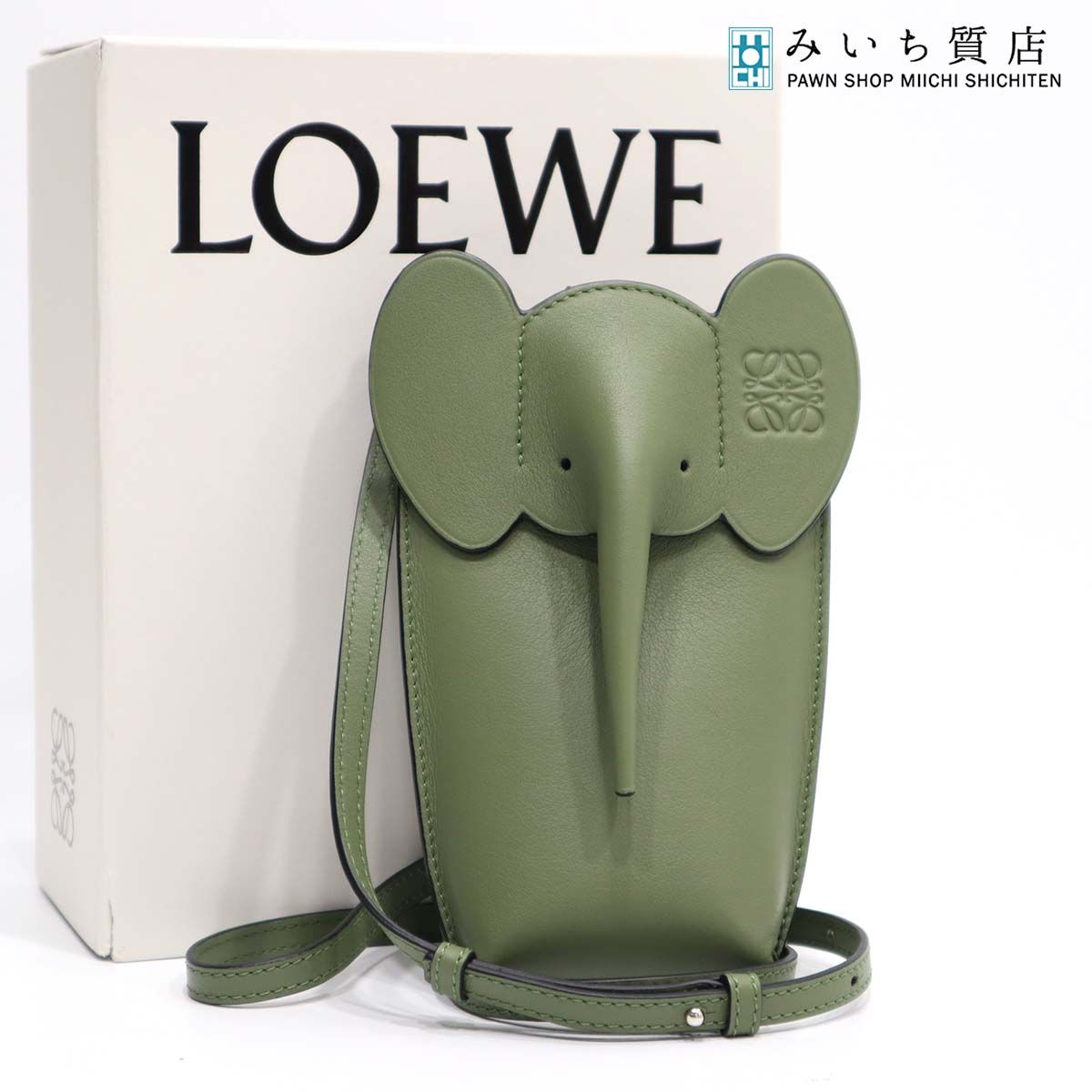 Loewe ロエベ エレファントポケット アトランティックブルー - その他