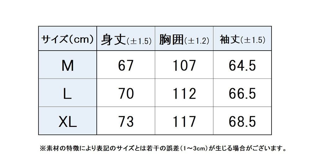08 ブラック